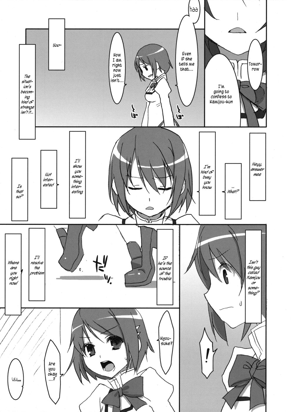 Hentai Manga Comic-Instant Ties-Read-2